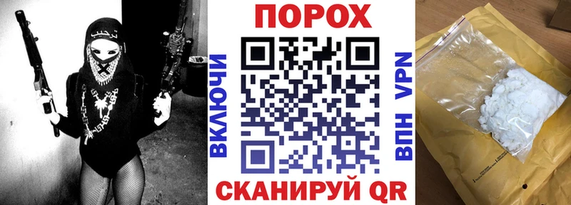 Амфетамин Розовый  Кирово-Чепецк 