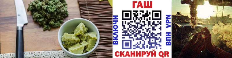 Canna-Cookies марихуана  Кирово-Чепецк 