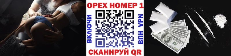 Cocaine VHQ  Кирово-Чепецк 
