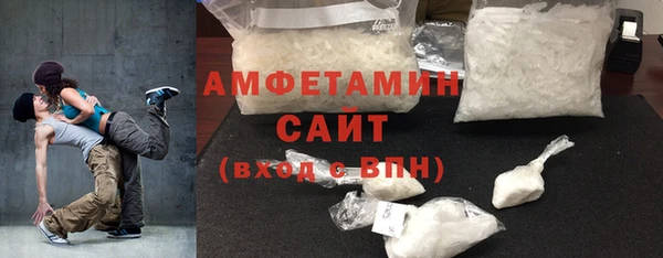 спайс Аркадак