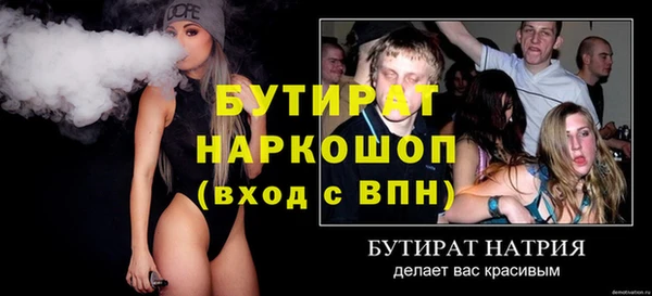 МДПВ Арсеньев