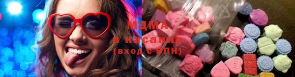 прущие грибы Армянск