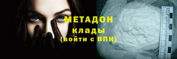 спайс Аркадак