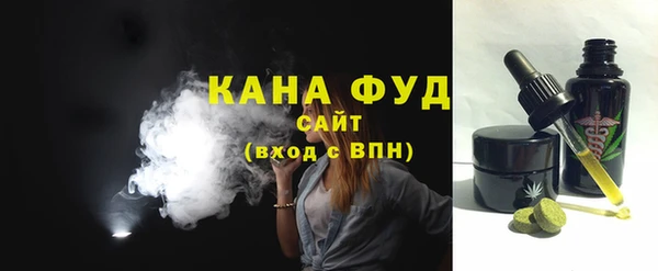 спайс Аркадак
