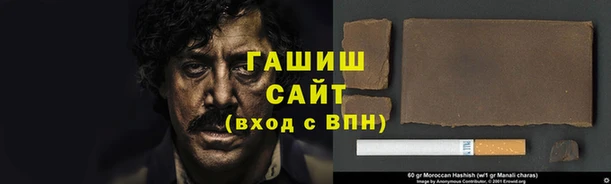 прущие грибы Армянск