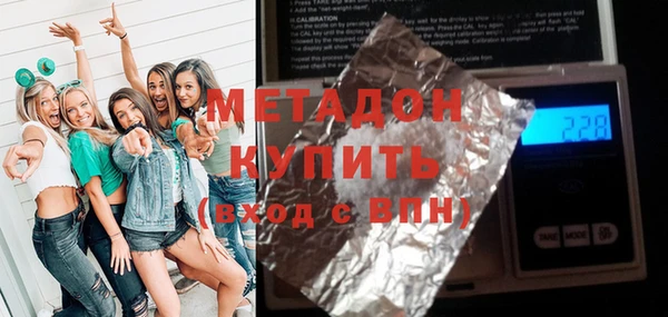 МДПВ Арсеньев