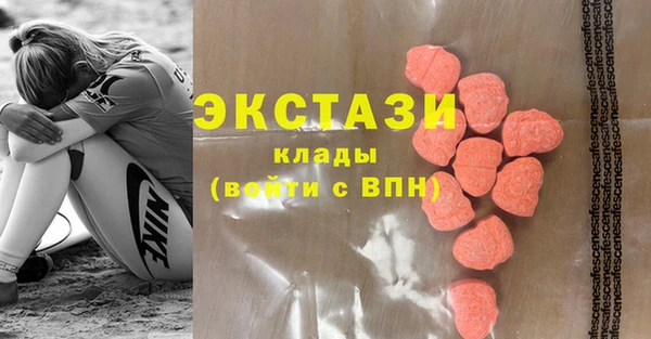 спайс Аркадак