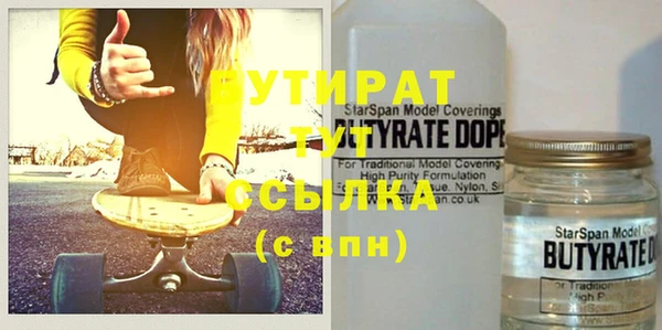 МДПВ Арсеньев