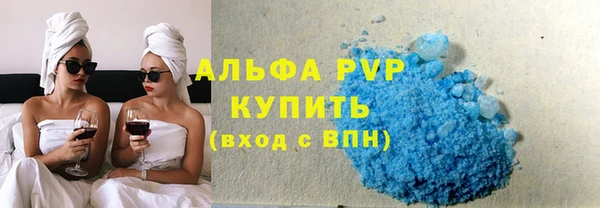 спайс Аркадак