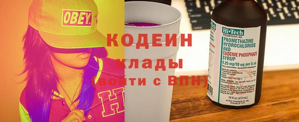 PSILOCYBIN Алексин