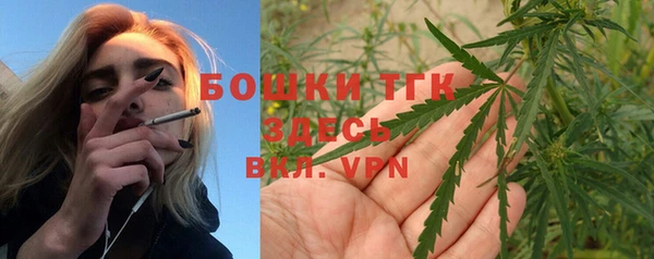 кокаин премиум Алексеевка