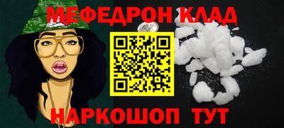 крисы Волжский