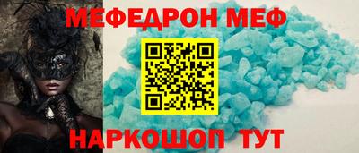 гашиш Волгодонск