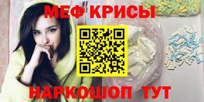 хмурый Волжск