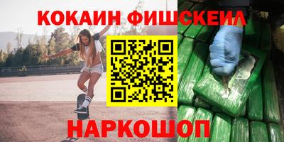 крисы Волжский