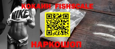 крисы Волжский