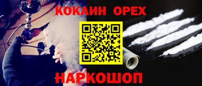 хмурый Волжск