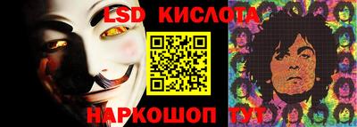 меф Сертолово