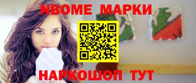 ALPHA PVP Симферополь