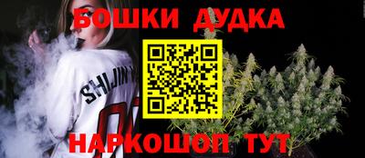 гашиш Волгодонск