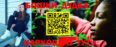 крисы Волжский