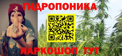 гашиш Волгодонск