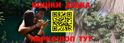 хмурый Волжск