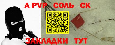 хмурый Волжск