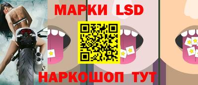 хмурый Волжск