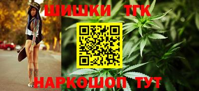 крисы Волжский