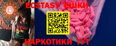 крисы Волжский
