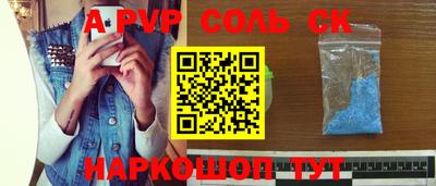 хмурый Волжск