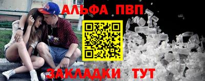 крисы Волжский