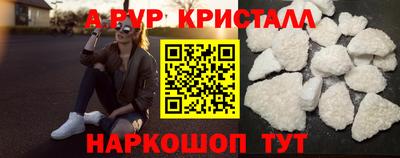 хмурый Волжск