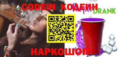 крисы Волжский