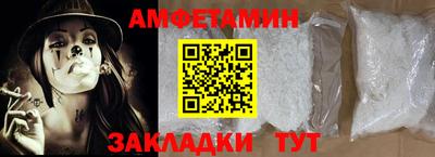 хмурый Волжск