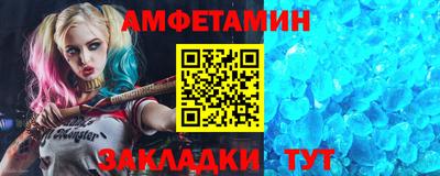 хмурый Волжск