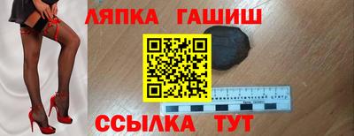 хмурый Волжск