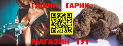 хмурый Волжск