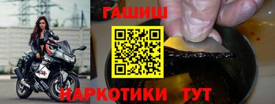 хмурый Волжск