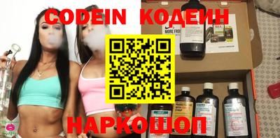 крисы Волжский