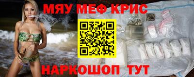 хмурый Волжск