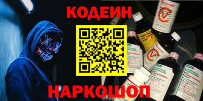 хмурый Волжск