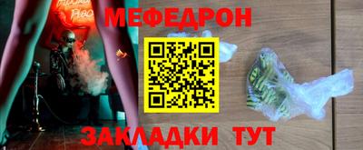 крисы Волжский