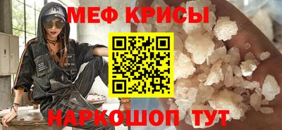 гашиш Волгодонск
