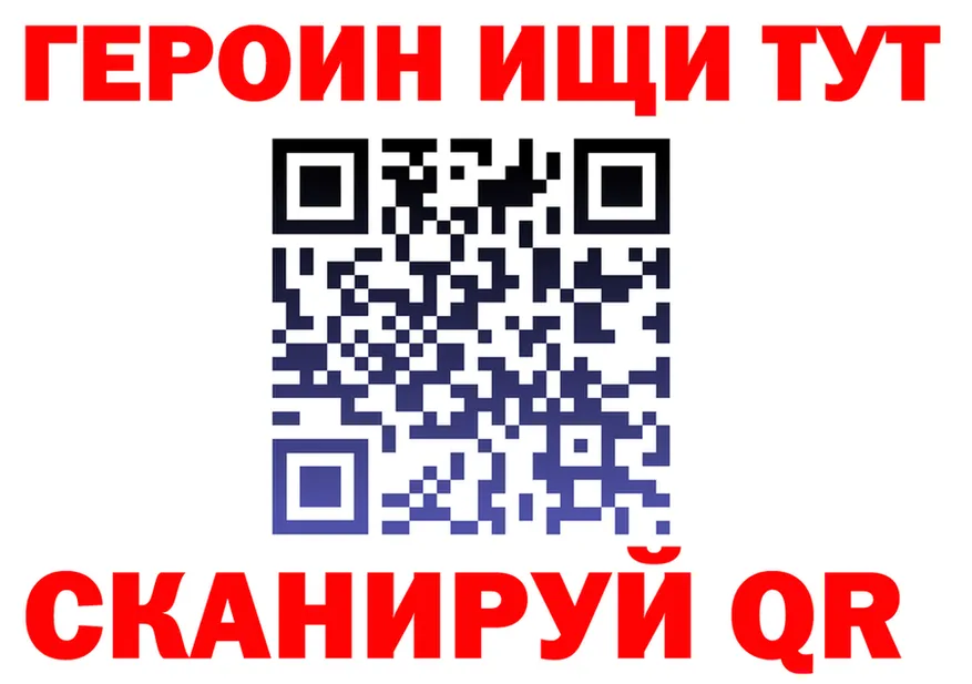 МЯУ-МЯУ VHQ зеркало дарк нет МЕГА Кирово-Чепецк