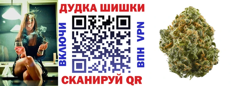 Конопля планчик  Кирово-Чепецк 